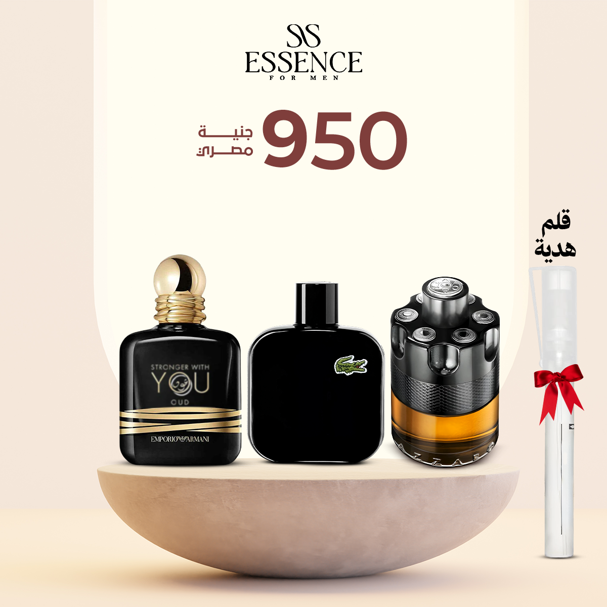 ازارو وانتد باي نايت + سترونجر وذ يو عود + لاكوست بلاك | 3 عطور فاخرة (Copy) Essence For Him