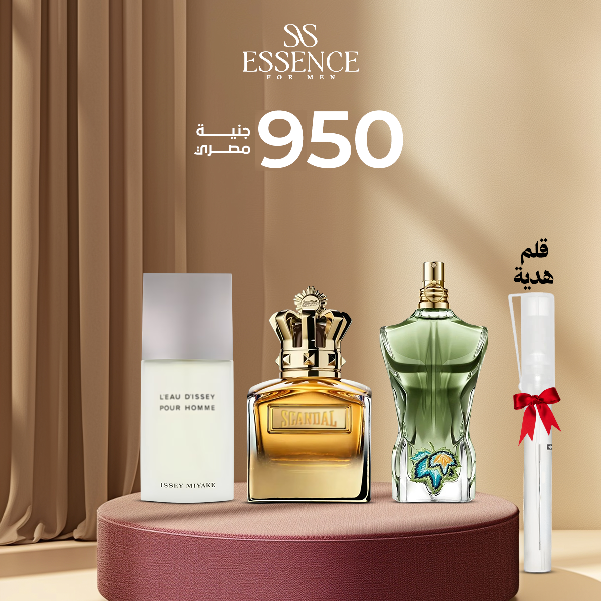 سكاندال رجالي أبسلوت +أي سي مياكي +لابو بارادايس (Copy) Essence For Him