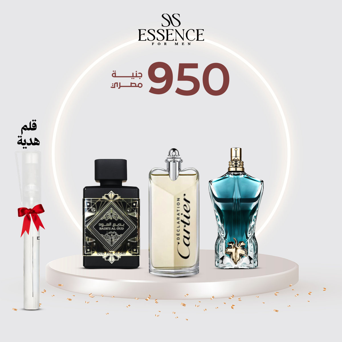 كارتير +لابو أو دو تويلت +بديع العود أسود (Copy) Essence For Him