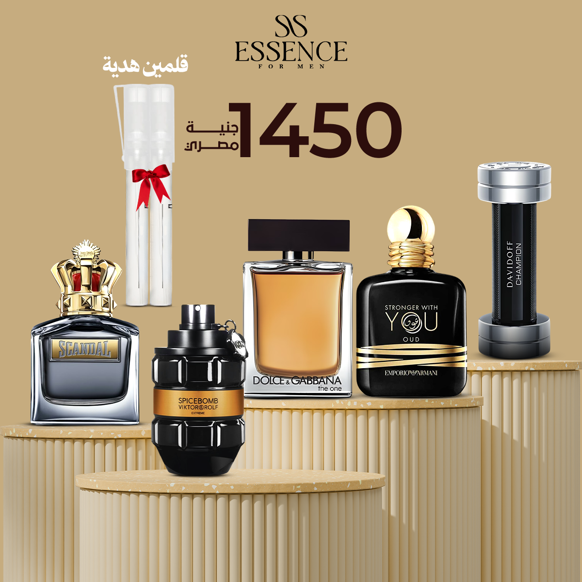 سبايس بومب إكستريم +سكاندال شفاف رجالي +دولتشي غاباناذا وان إنتنس+دافيدوف تشامبيون+سترونجر وذ يو عود