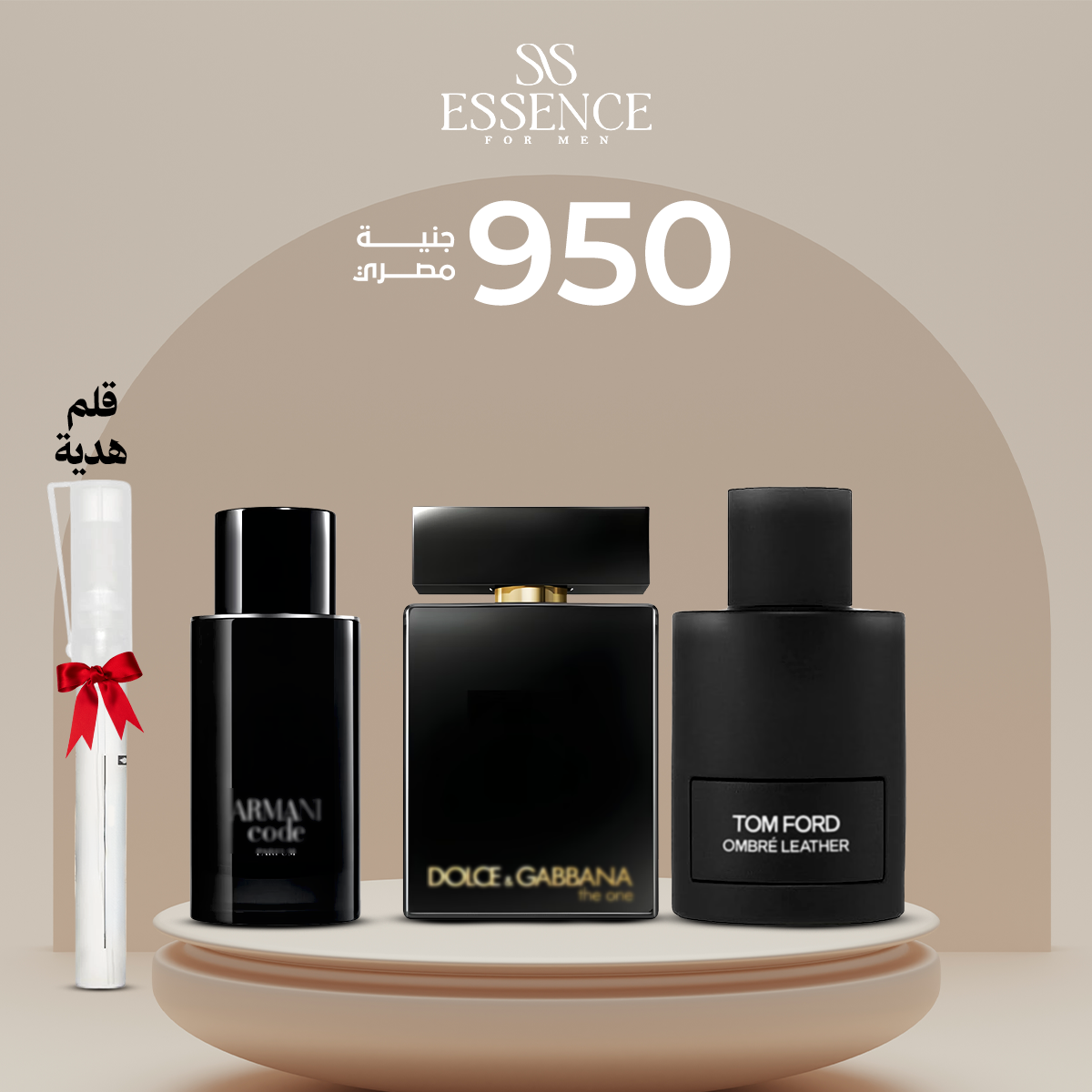 دولسي جابان ذا وان إنتنس +أرماني كود ليبرفوم +عنبر ليزر