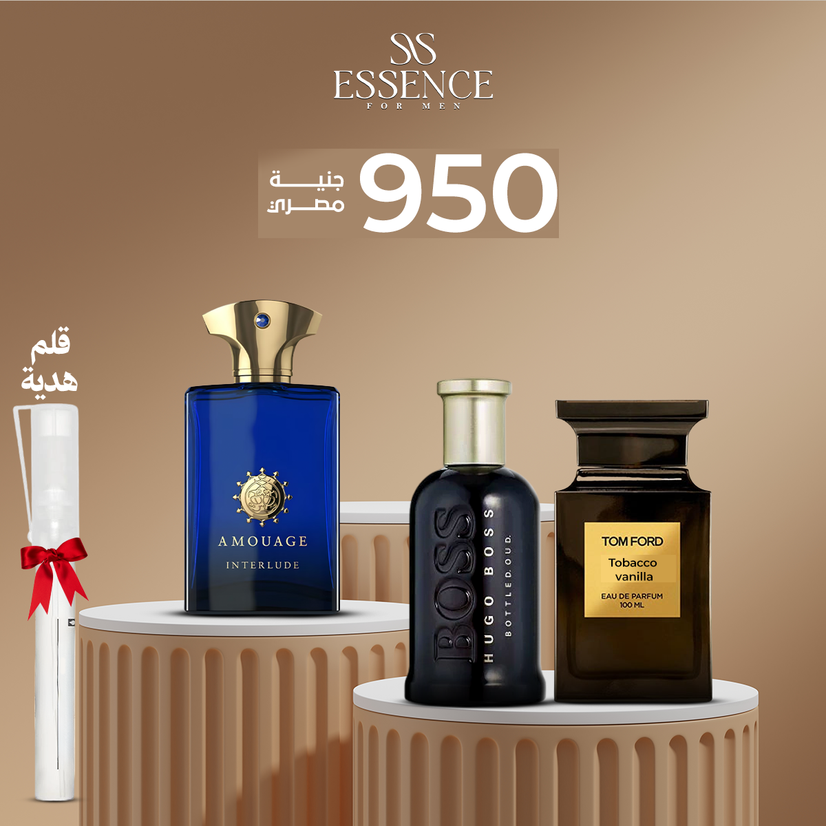 امواج+توم فورد كافي روز +بوص عود (Copy) Essence For Him
