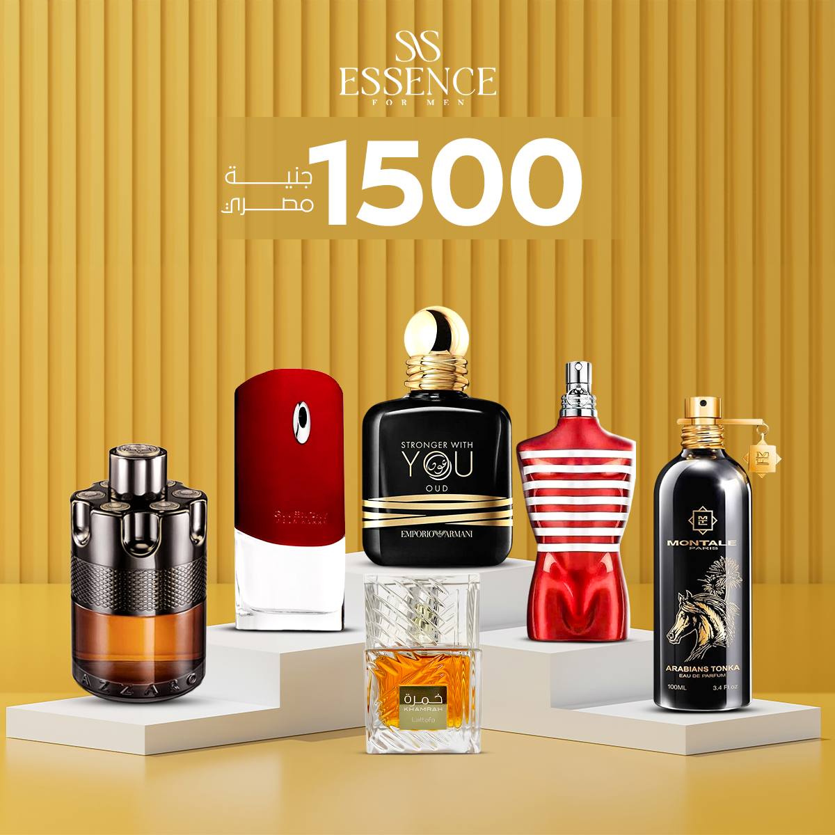 مونتال أرابيان تونكا + لا ميل اكس ماكس + سترونجر عود + جيفنشي بيور أوم + ازارو وانتد باي نايت + خمرة 40 | 6 عطور فاخرة