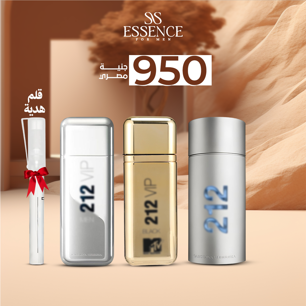 box 212 (Copy) Essence For Him