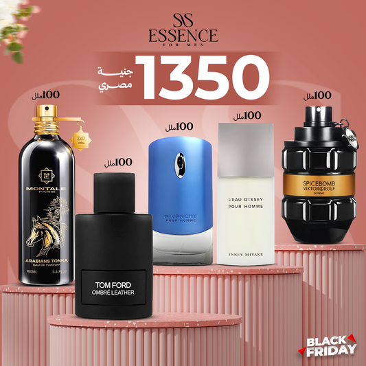 مونتال اربيان تونكا+عنبر ليزر +سبايس بومب اكستريم +جيفينجي بلو لابيل+أي سي مياكي