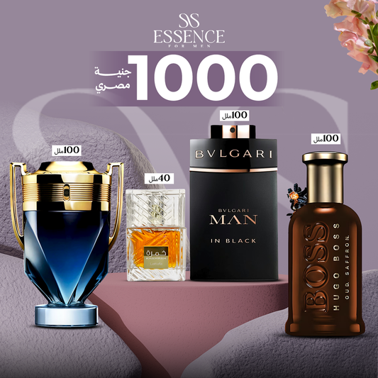 خمر ه 40 +بلغاري اسود+بوص عود+انفكتوس لو برفيوم