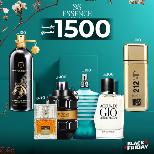 خمرة 40+مونتال اربيان بوباكو+212mtv+جان بول لاميل+اكوادى جى اودى توليت +سبايس بمب