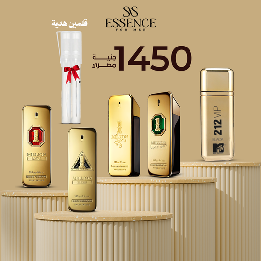 212 MTV + وان مليون باكو ريبان + وان مليون الكسير + وان مليون رويال + وان مليون عود دهبي | 5 عطور فاخرة