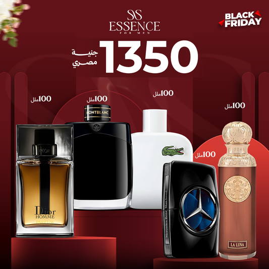 ديور هوم انتنس+قصه لونا+لاكوست وايت+مونت بلانك بلاك+مرسيديس اسود