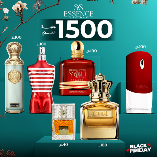 خمره 40+قصه امبريال فالي+جيفينجي بيور هوم+لاميل اكس ماكس+سكاندل ابسلوت +سترونجر وز يو تبغ توباكو