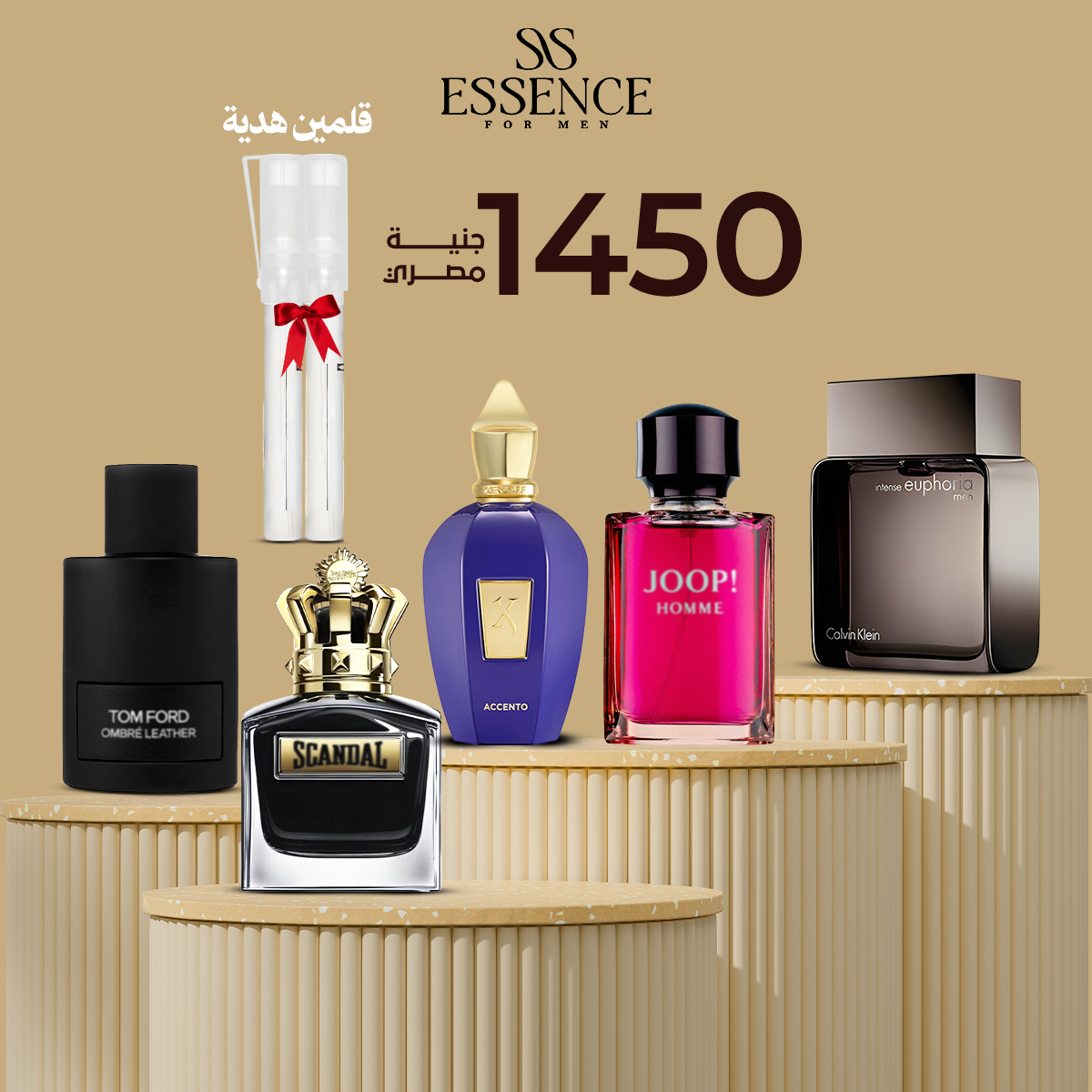 زيرجوف أكسنتو +إيفوريا مان إنتنس+عنبر ليزر +سكاندال أسود رجالي+جوووب