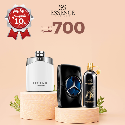 مون بلان اسبرنت+مرسيديس أسود+مونتال أرابيان تونكا (Copy) Essence For Him
