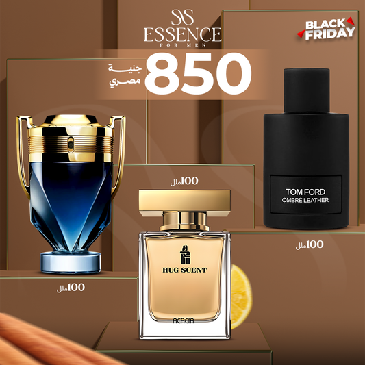 انفكتوس لو برفيوم +هاج سنت +عنبر ليزر