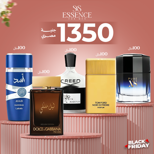 اسد ازرق+ليل ملكي+بيور xs+توم فورد نوار اكستريم دهبي لو برفيوم +كريد افنتوس+