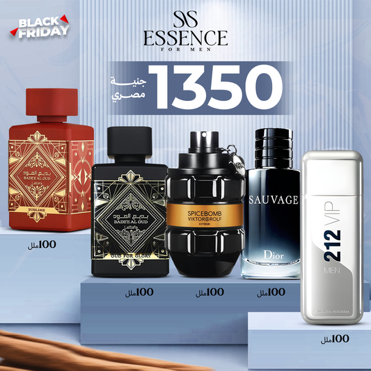 بديع العود اسود+بديع العود احمر+212 vip man+سبايس بومب +سوفاج