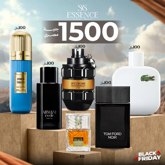 خمره 40+إبراهيم القرشي سبانش توباكو +لاكوست وايت+سبايس بومب اكستريم+ارماني كود بيرفيوم+توم فوردنوار  اكستريم