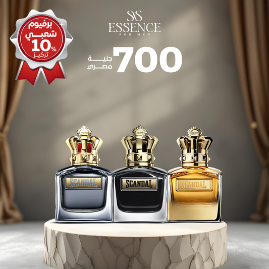 بوكس اسكاندال رجالى (Copy) Essence For Him