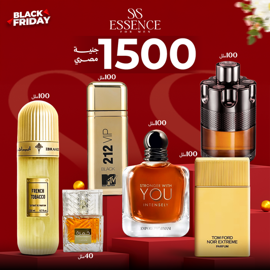 خمره 40ملل+إبراهيم القرشي فرنش توباكو+ازارو ونتد+سترونجر وز يو انتس+توم فورد نوار اكستريم الدهبي +212 mtv