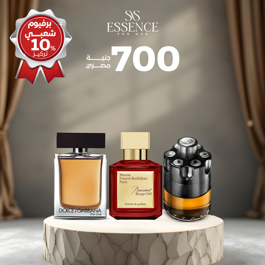 ازارو ونتت باي نايت +بكرات أحمر +دولتشي غابانا ذا وان (Copy) Essence For Him