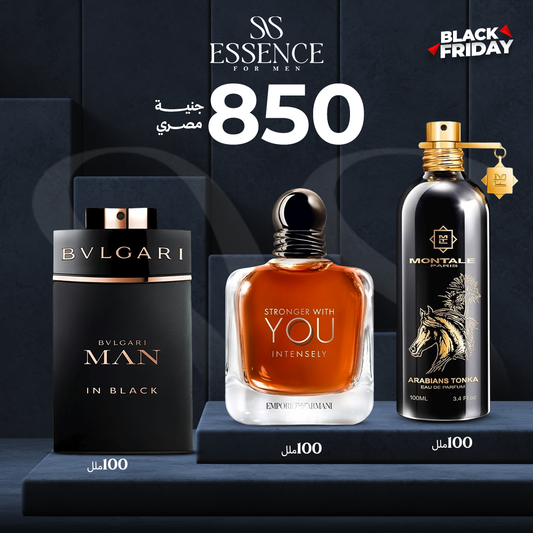 مونتال اربيان تونكا+بلغاري اسود+سترونجر انتنس