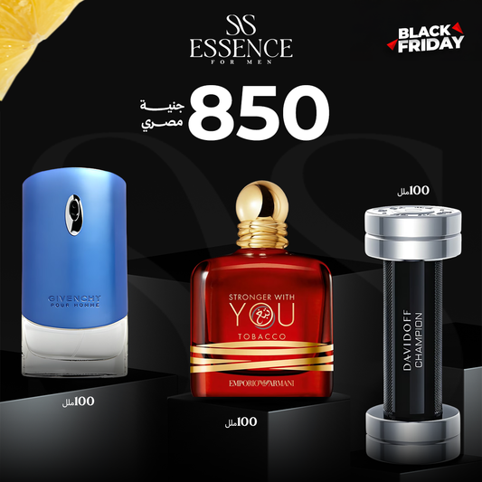 سترونجر تبغ توباكو +جيفينجي بلو لابيل+ديفا دوف شامبيون