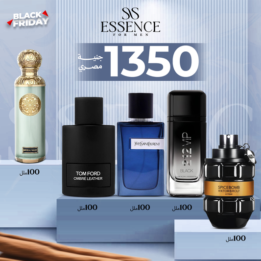 212 vip black+ قصه امبريال فالي+واي ازرق+عنبر ليزر +سبايس بوم اكستريم