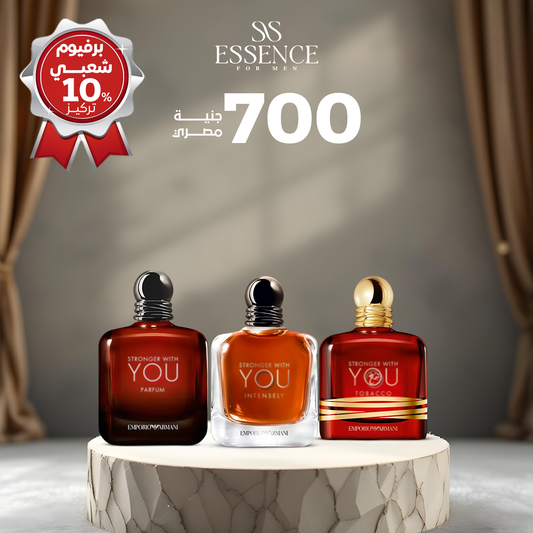 سترونجر إنتنس+سترونجر لبارفوم +سترونجر  تبغ توباكو (Copy) Essence For Him