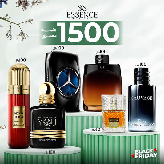 خمره 40+ماكسيكان توباكو+مرسيدس اسود +سوفاج+سترونجر وز يو عود+مونت بلانك نايت البني