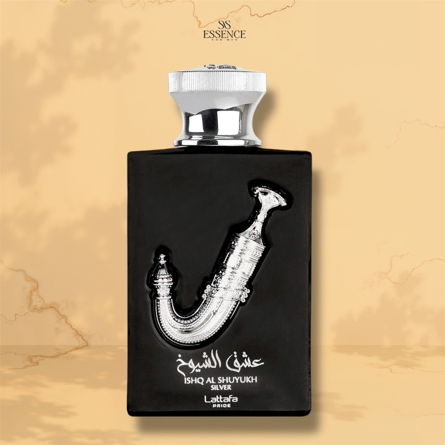 الشيخ سيلفر 100مل