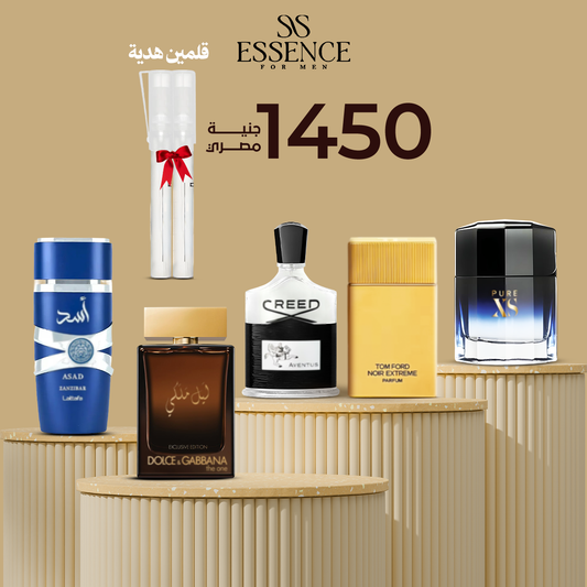 أسد أزرق+ليل ملكي+بيور xs+توم فورد نوار إكستريم دهبي لو بارفوم +كريد أفينتوس+