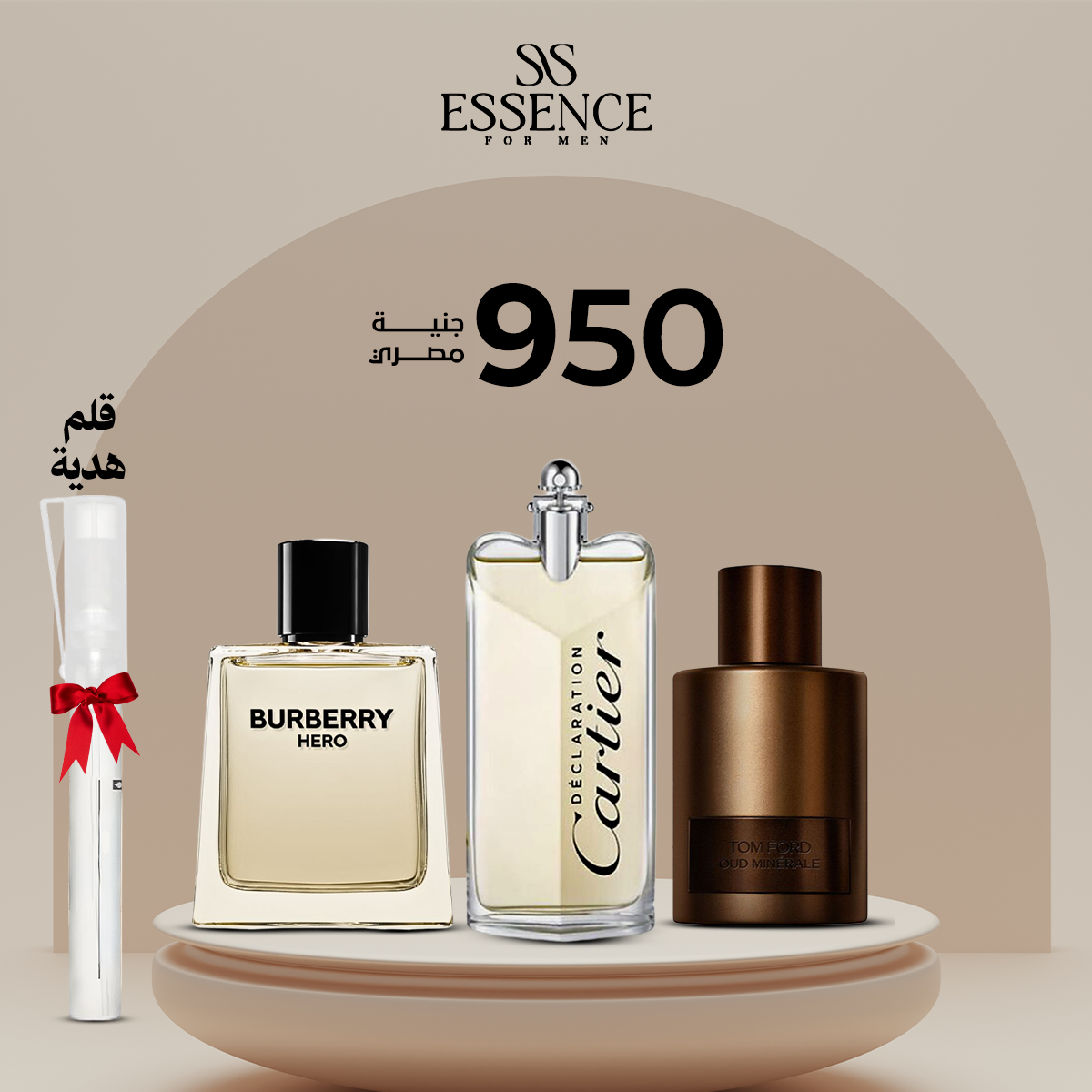 عود منيرال +بربري هيرو إنتنس+كارتير (Copy) Essence For Him