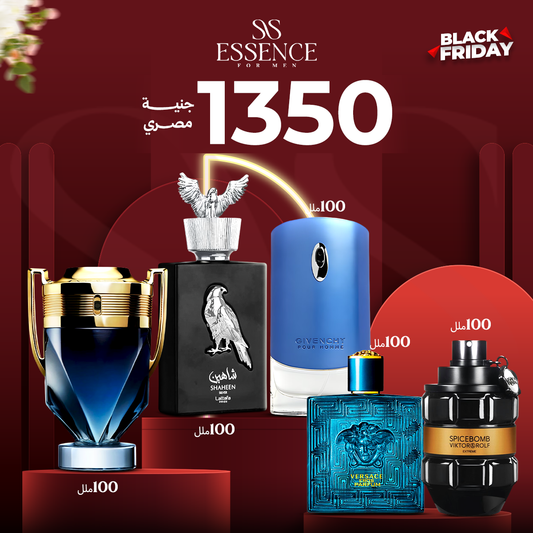 شاهين اسود+سبايس بومب اكستريم +فرساتشي ايروس +انفكتوس ليبرفيوم +جيفينجي بلو لابيل