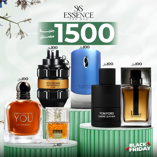 خمره 40 ملل+ديور هوم انتنس+سترونجر وز يو انتنس+عنبر ليزر +سبايس بوم اكستريم+جيفينجي بلو لابيل