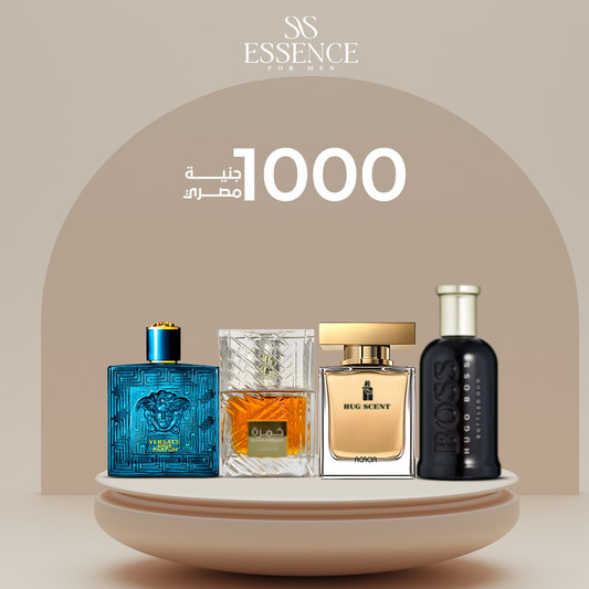 خمره 40+بوص اسود+هاج سنت +ايروس Essence For Him