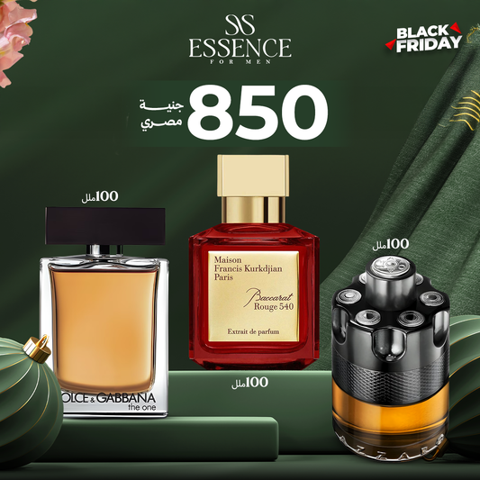 ازارو ونتت باي نايت +بكرات احمر +دولسى جابانا ذا وان