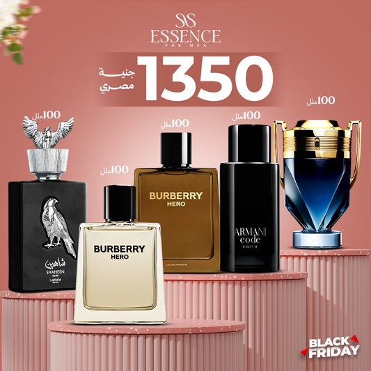 بربري هيرو عادي+بربري هيرو انتنس+شاهين اسود+ارماني كود قصيره+انفكتوس