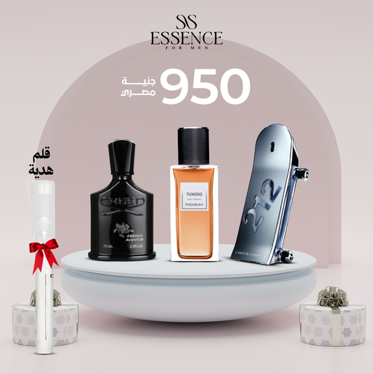 أفينتوس كريد ابسولو +212 هورس +واي تكسيدو