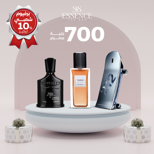 أفينتوس كريد ابسولو +212 هورس +واي تكسيدو (Copy) Essence For Him