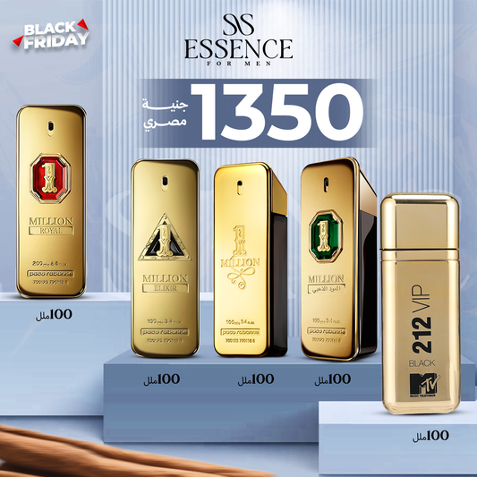 212mtv+وان مليون باكو ريبان +وان مليون الكسير +وان مليون رويال+وام مليون عود دهبي