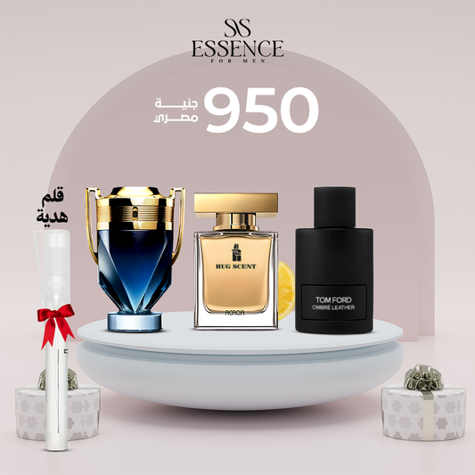 إنفكتوس لو بارفوم +هاج سنت +عنبر ليزر