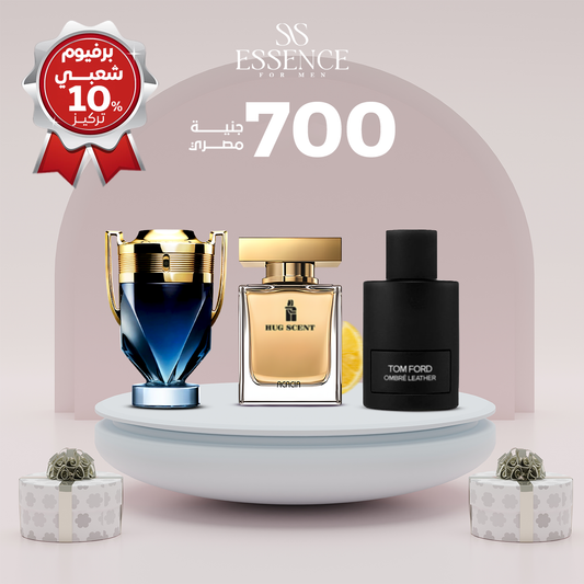 إنفكتوس لو بارفوم +هاج سنت +عنبر ليزر (Copy) Essence For Him