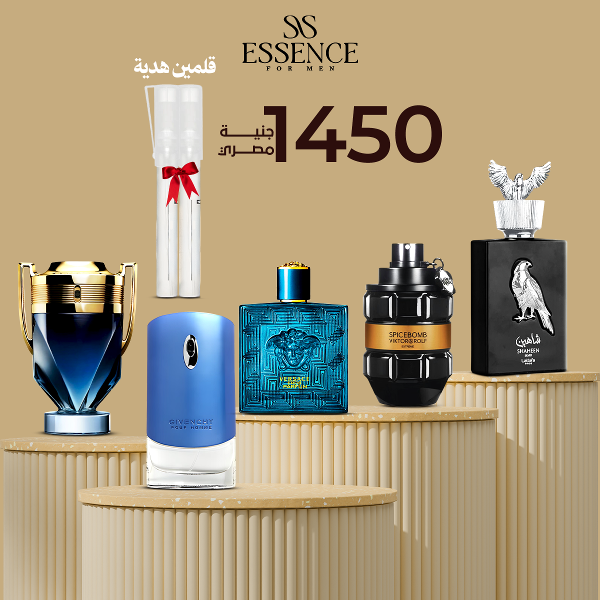 شاهين أسود+سبايس بومب إكستريم +فيرساتشي إيروس +إنفكتوس لو بارفوم +جيفنشي بلو لابيل