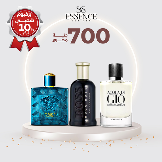 اكوا دي جو اودى توليت+فيرساتشي إيروس +بوص أسود (Copy) Essence For Him