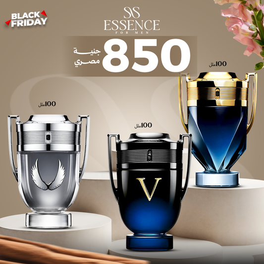 انفكتوس بلاتنيوم +انفكتوس +انفكتوس الكسير