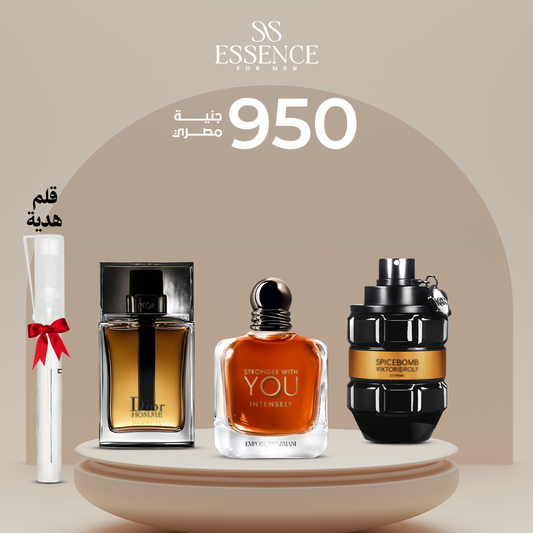 سبايس بومب إكستريم +سترونجر وذ يو إنتنس +ديور أوم إنتنس