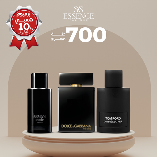 دولسي جابان ذا وان إنتنس +أرماني كود ليبرفوم +عنبر ليزر (Copy) Essence For Him