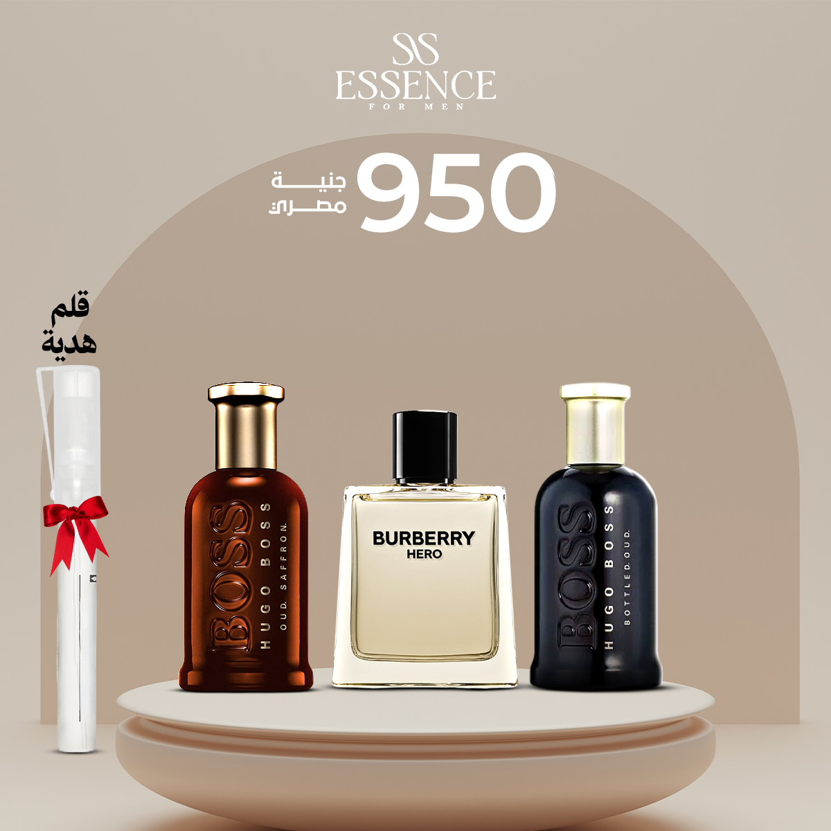 بوص عود +بوص نايت +بربري هيرو إنتنس (Copy) Essence For Him
