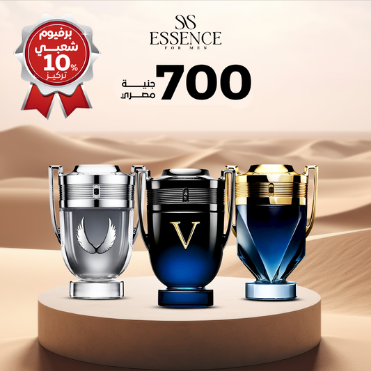 إنفكتوس بلاتنيوم +إنفكتوس +إنفكتوس الكسير (Copy) Essence For Him