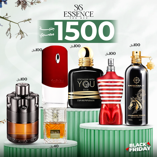 مونتال اربيان تونكا+لاميل اكس ماكس+استرونج عود+جيفينجى بيور هوم+ازارو ونتت باى نايت+خمرة 40