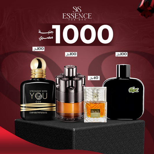 خمره 40+لاكوست بلاك+ازارو باي نايت +سترونجر وز يو عود